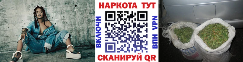 Купить закладку НБОМе  Псилоцибиновые грибы  Альфа ПВП  ГАШ  МЕФ  Бошки Шишки  Горно-Алтайск