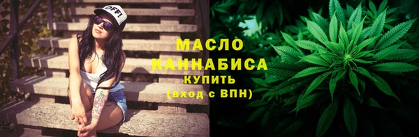 бошки Кинешма