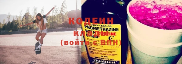 дистиллят марихуана Киреевск