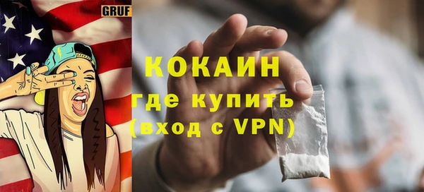 ПСИЛОЦИБИНОВЫЕ ГРИБЫ Киренск