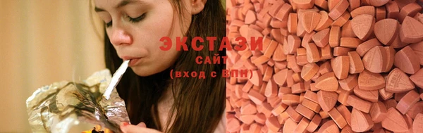 ПСИЛОЦИБИНОВЫЕ ГРИБЫ Киренск