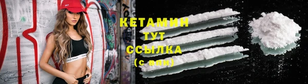 ПСИЛОЦИБИНОВЫЕ ГРИБЫ Киренск
