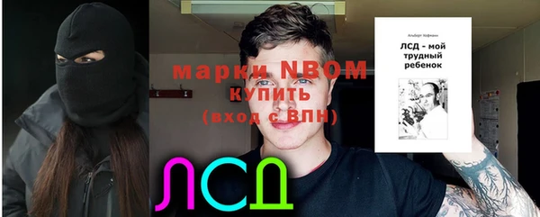 дистиллят марихуана Киреевск