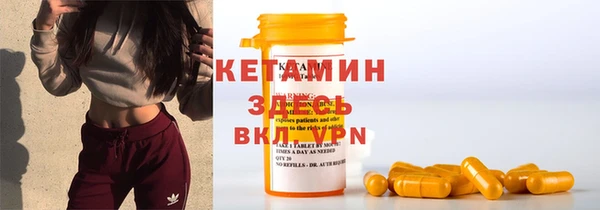 дистиллят марихуана Киреевск