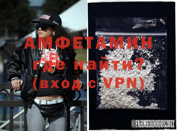 ПСИЛОЦИБИНОВЫЕ ГРИБЫ Киренск