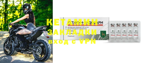 ПСИЛОЦИБИНОВЫЕ ГРИБЫ Киренск