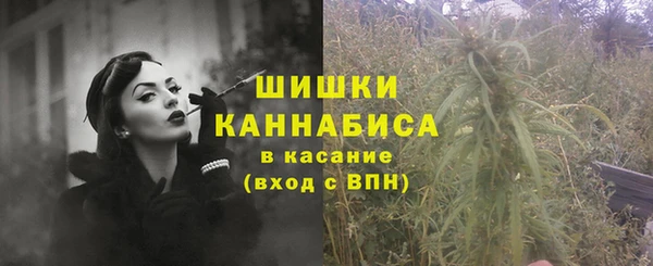дистиллят марихуана Киреевск