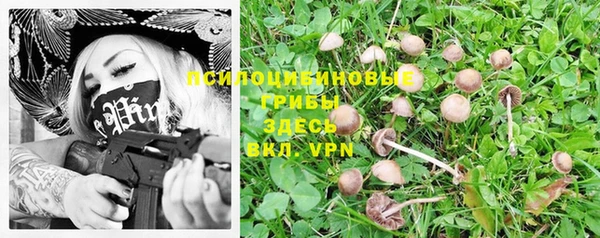 дистиллят марихуана Киреевск