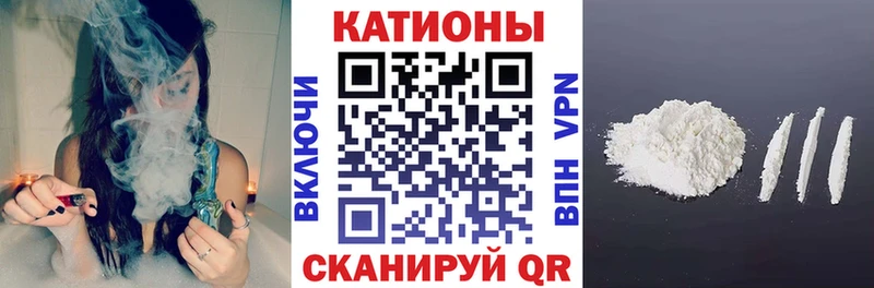 МЕФ кристаллы Горно-Алтайск